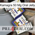 Kamagra 50 Mg Oral Jelly 12